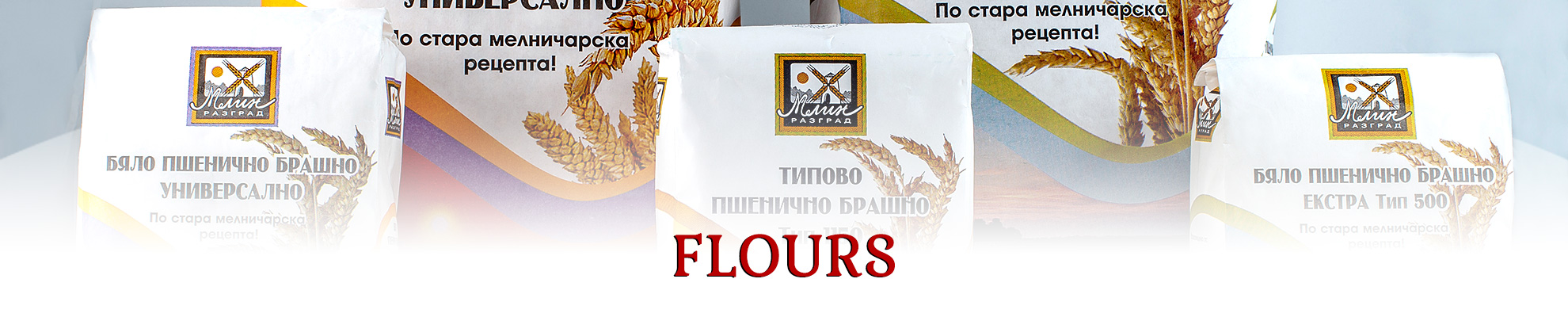 FLOURS